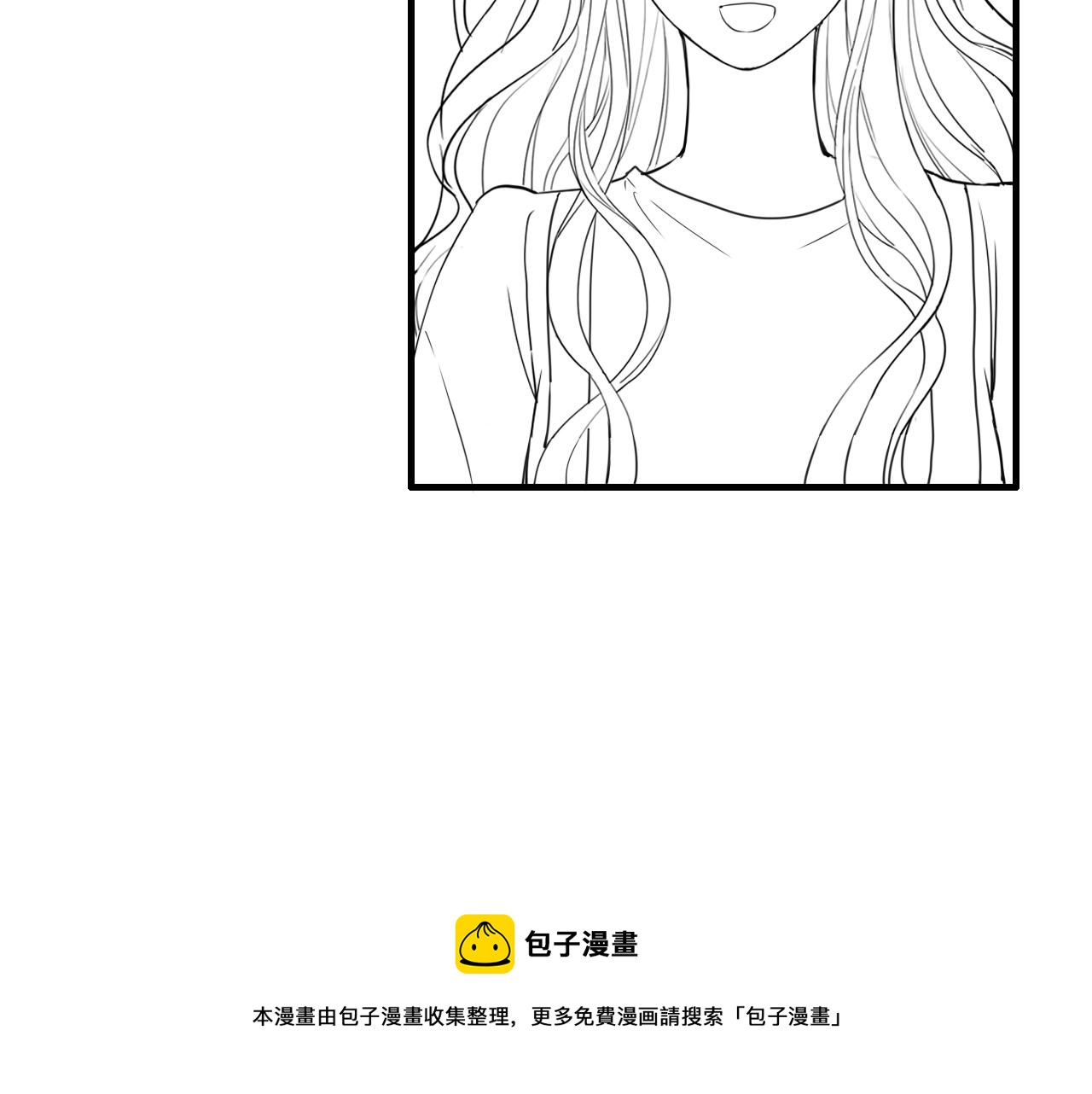 第421话 墨夫人的邀约108