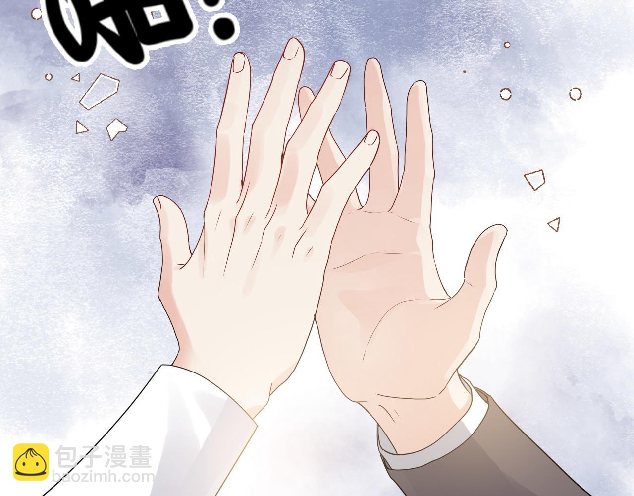 第421话 墨夫人的邀约11