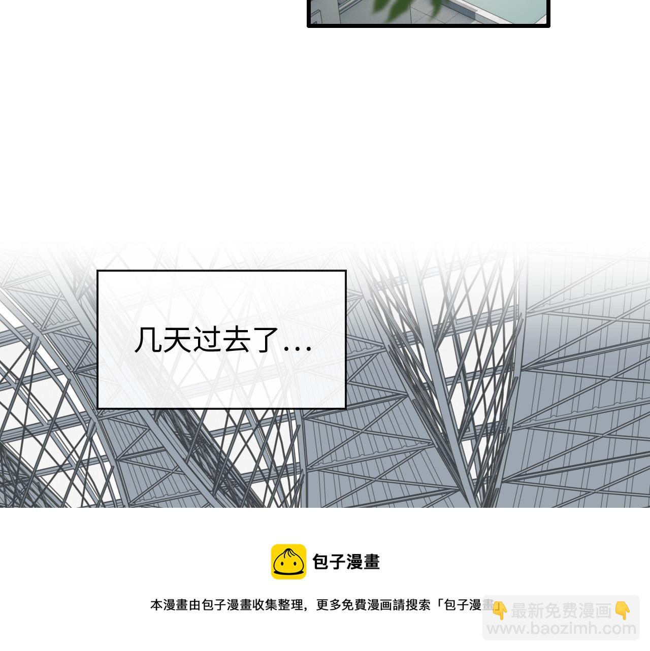 第421话 墨夫人的邀约16