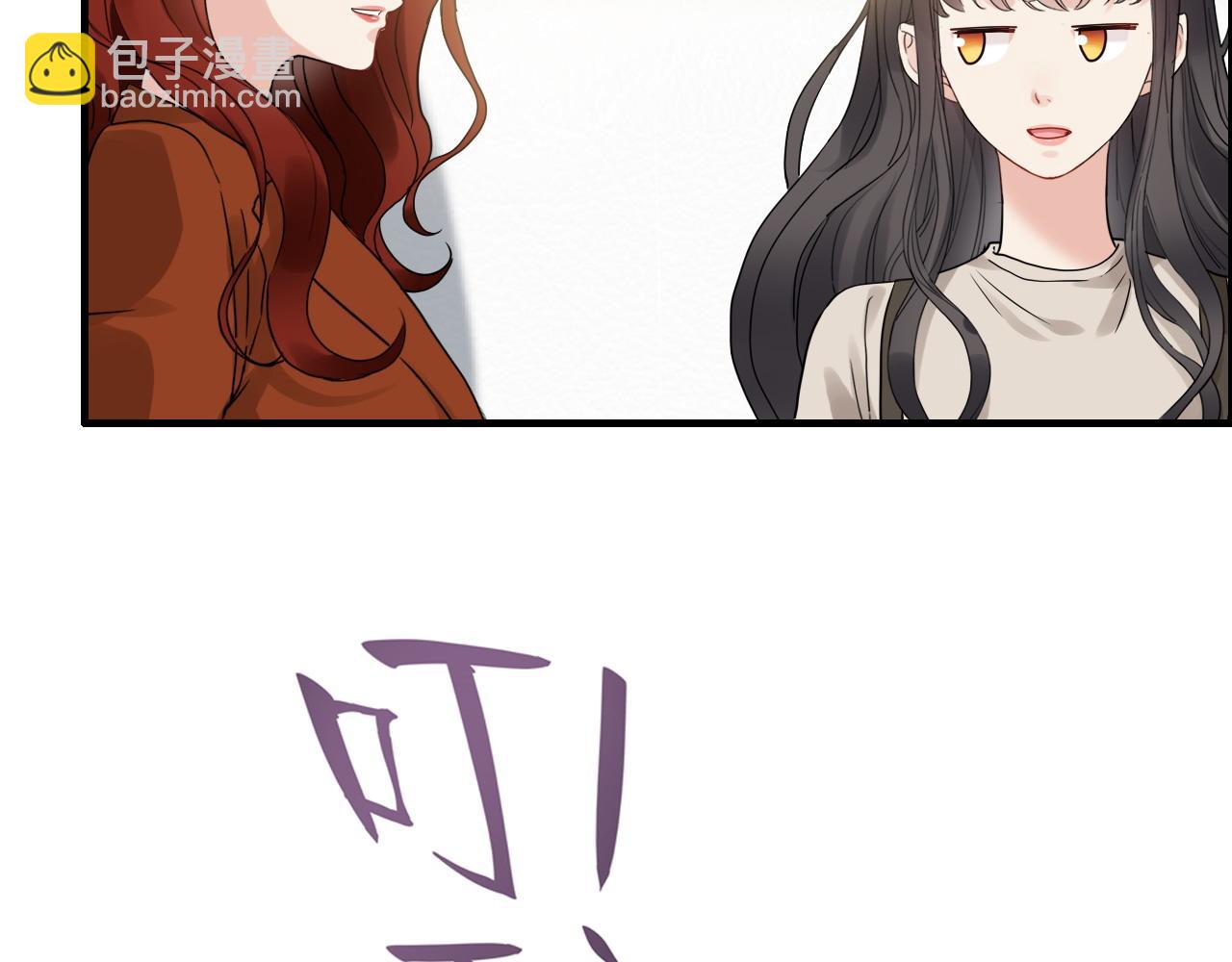 第421话 墨夫人的邀约35