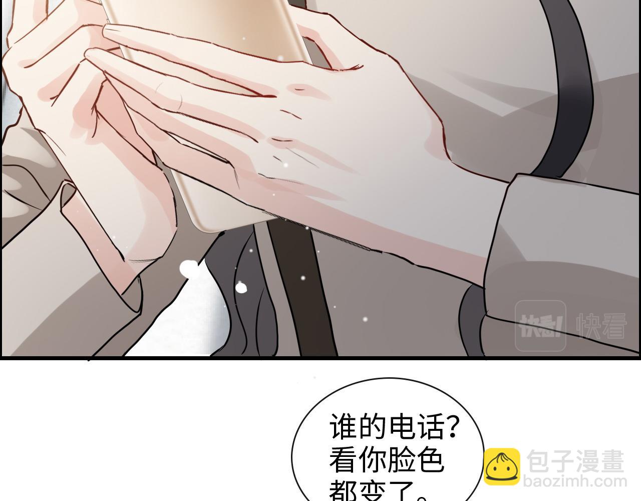 第421话 墨夫人的邀约39