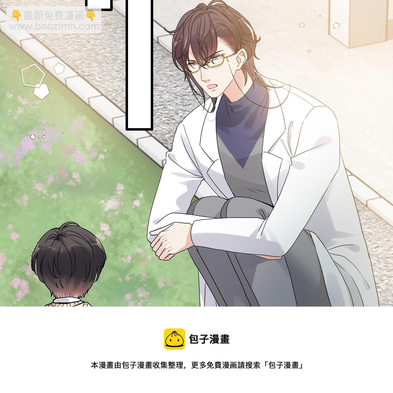 第421话 墨夫人的邀约4