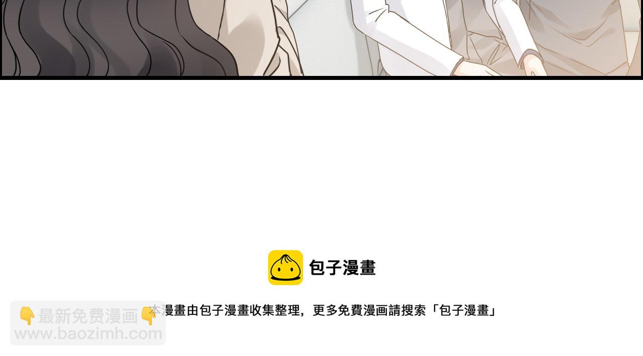 第421话 墨夫人的邀约56