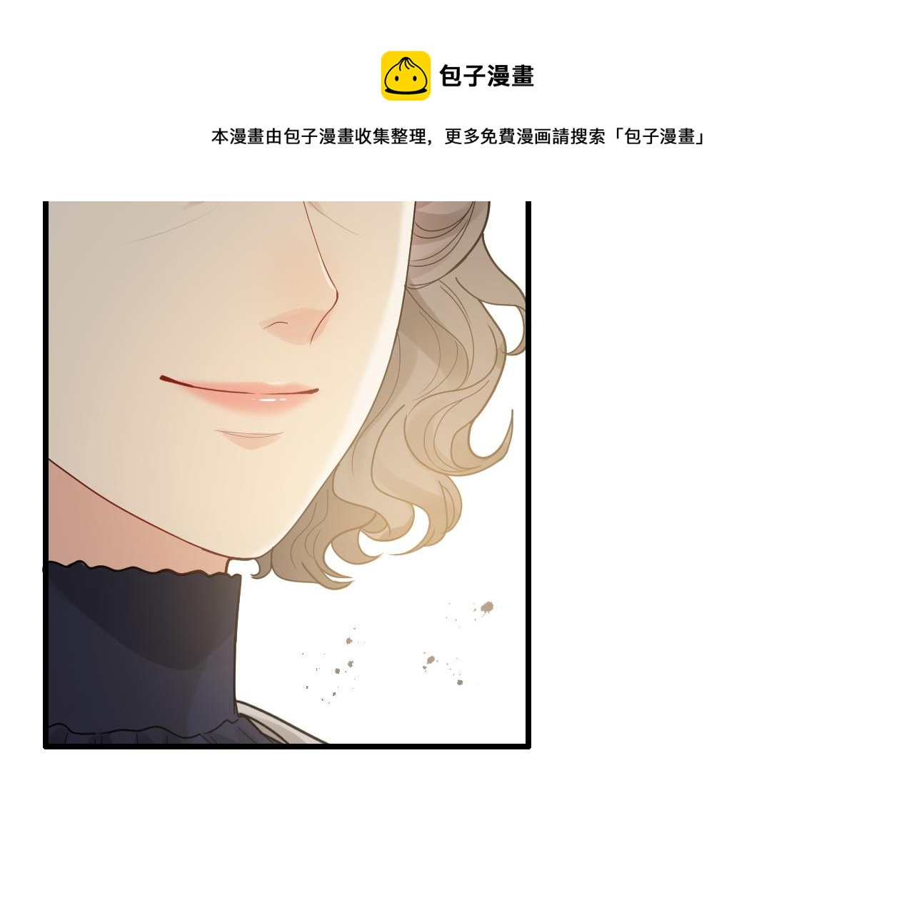 第421话 墨夫人的邀约68