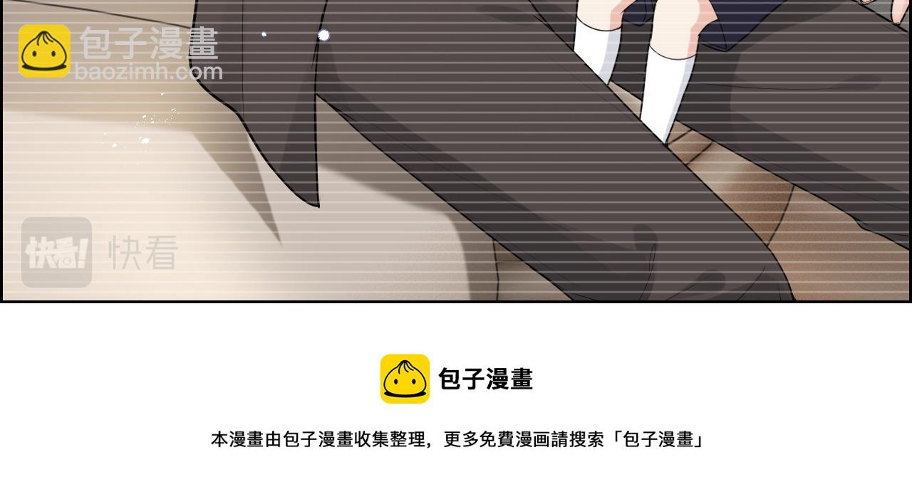 第421话 墨夫人的邀约76