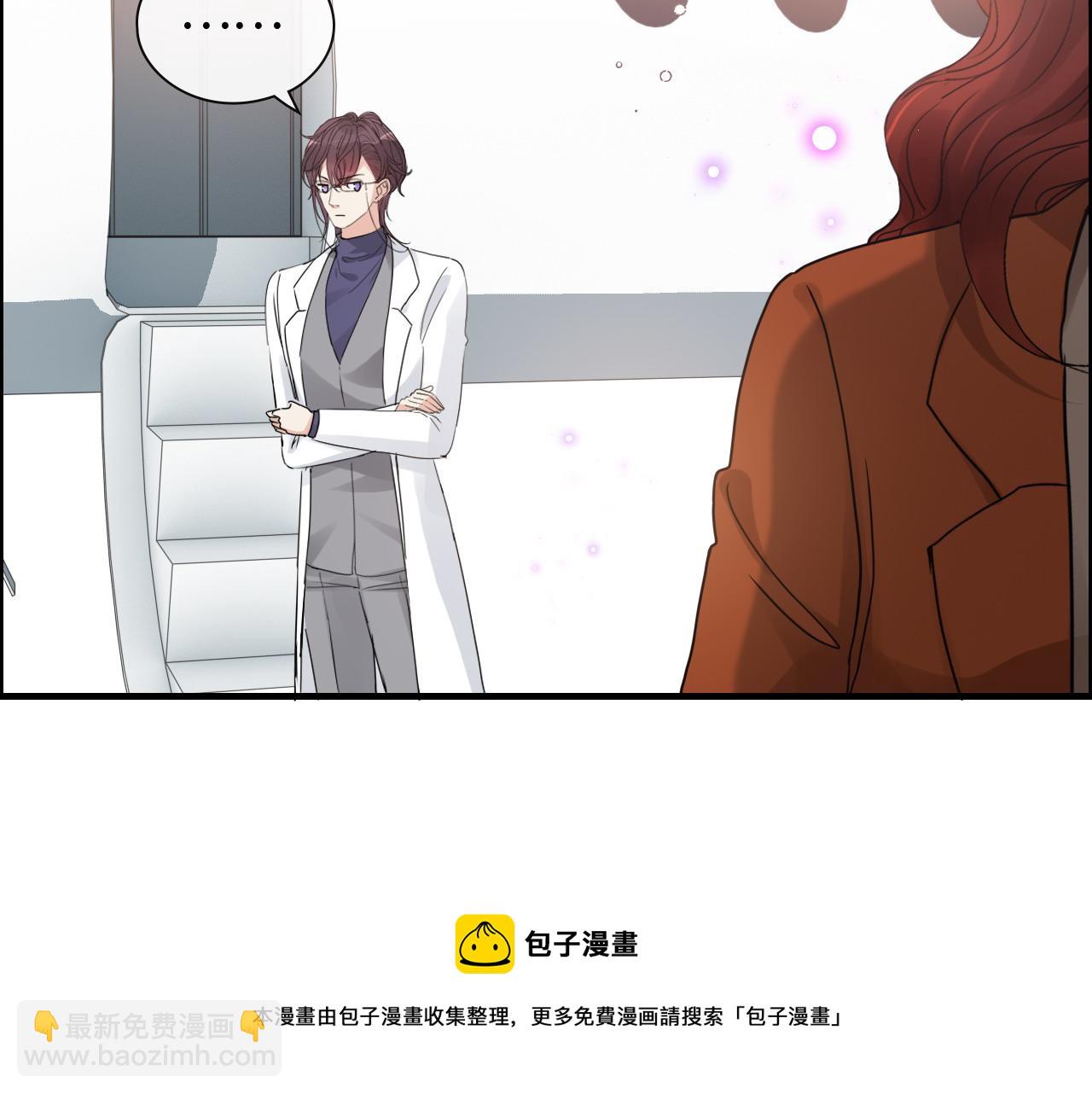 第421话 墨夫人的邀约92