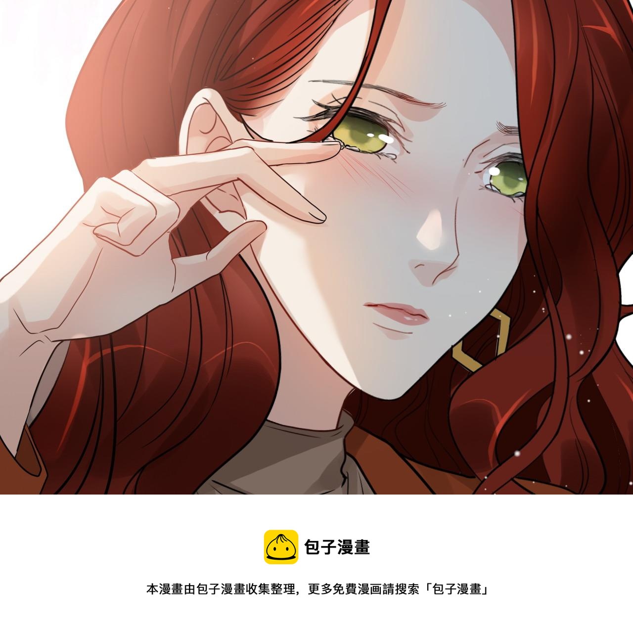 第421话 墨夫人的邀约96
