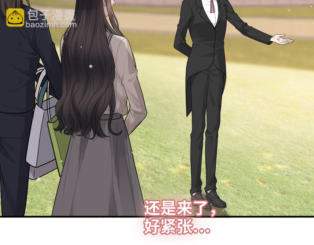 第422话 墨梓忻救场18
