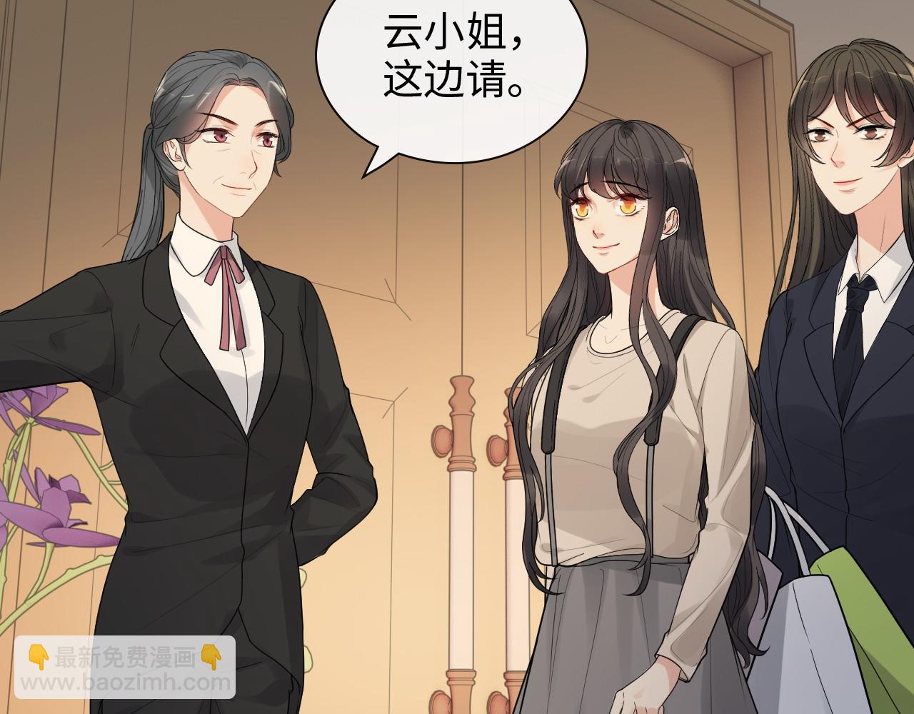 第422话 墨梓忻救场26