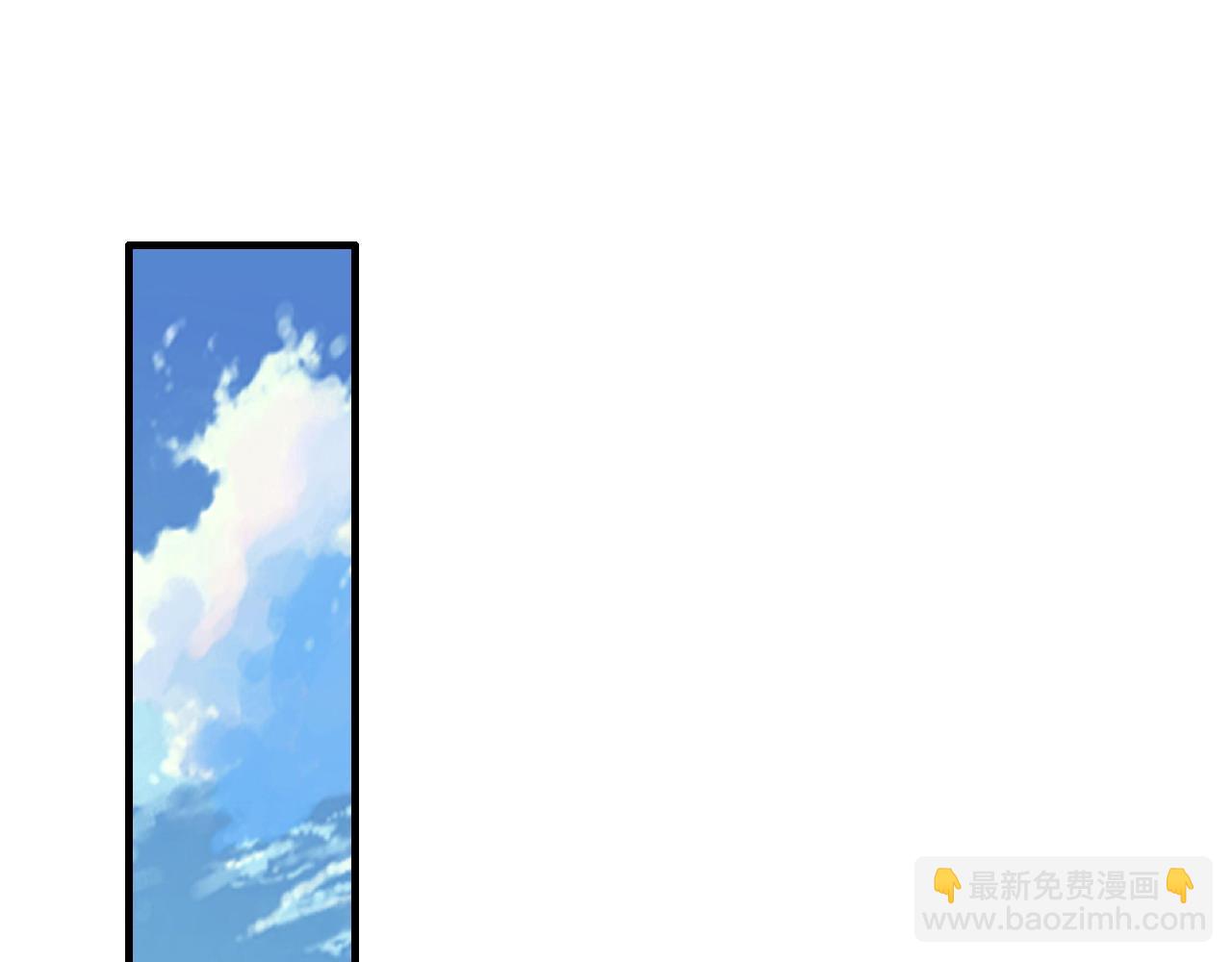 第422话 墨梓忻救场3