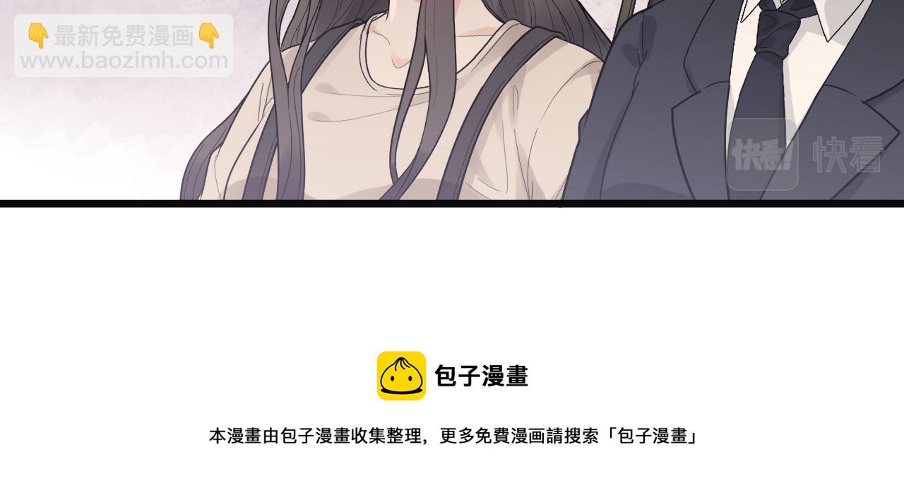 第422话 墨梓忻救场32