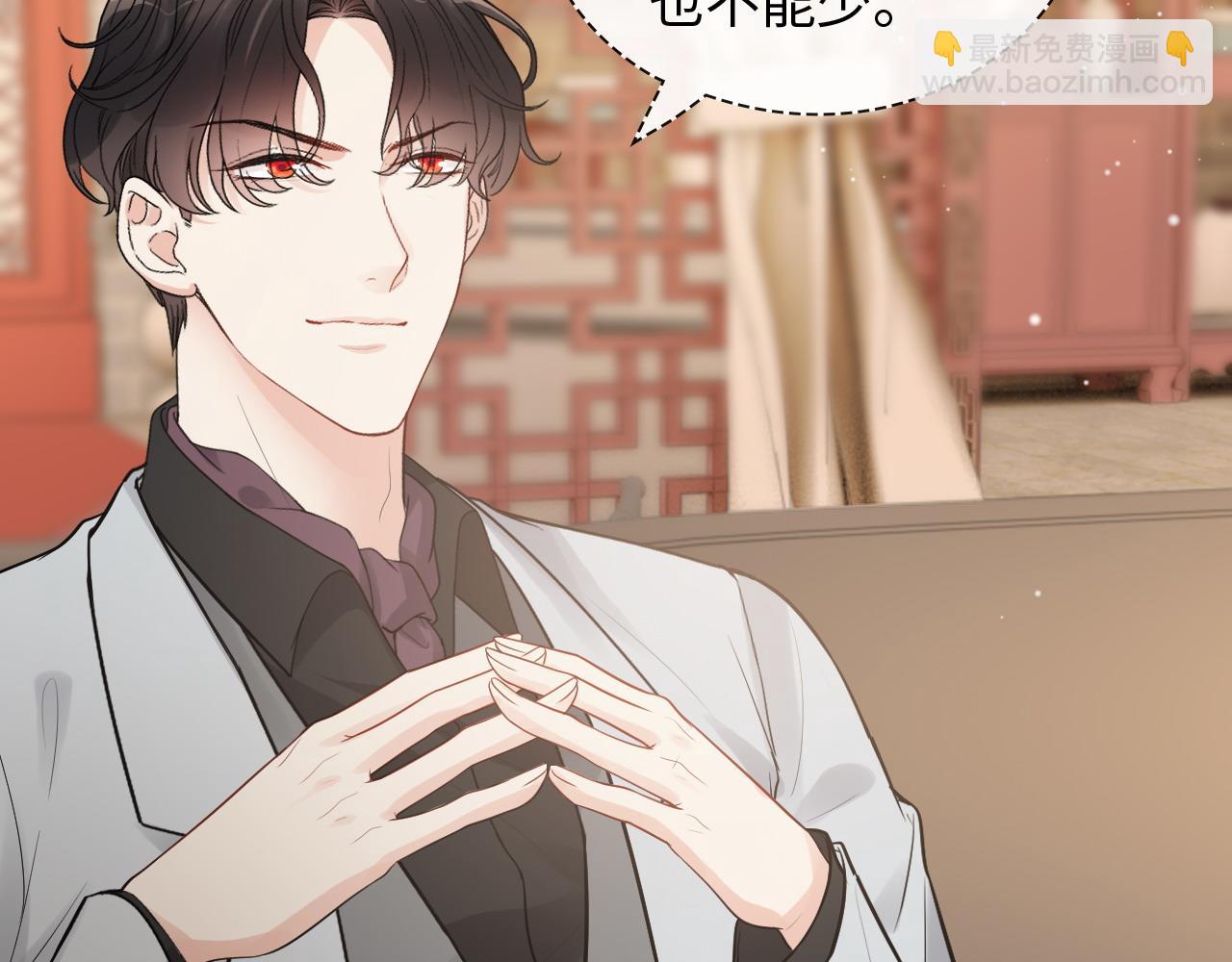第422话 墨梓忻救场35