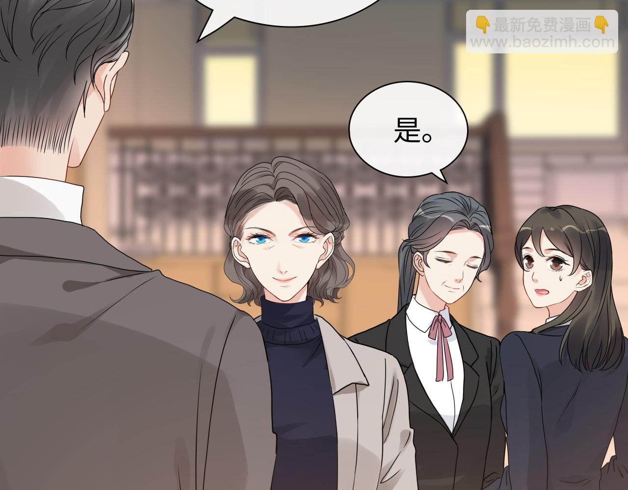 第422话 墨梓忻救场45