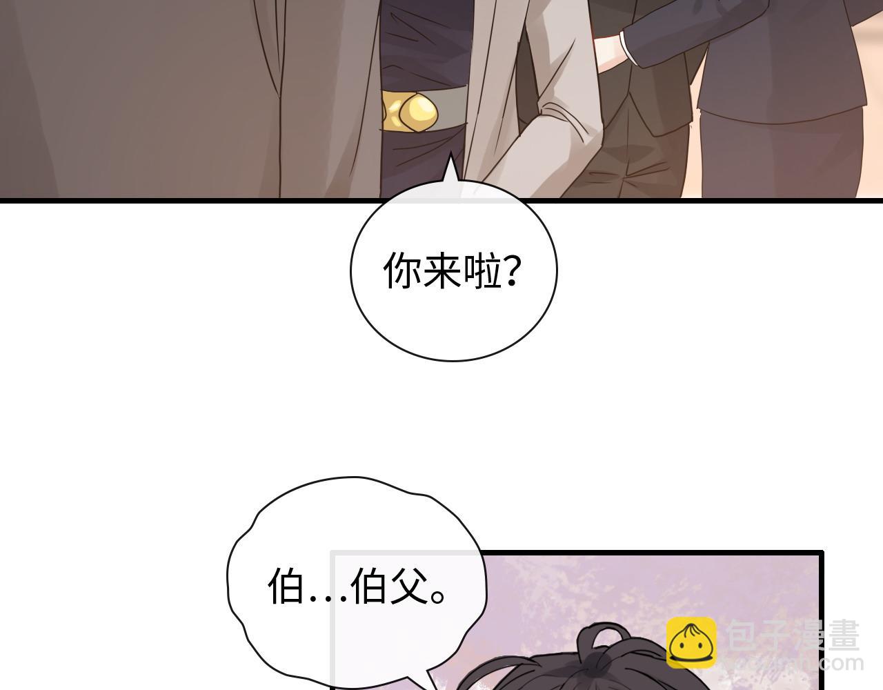第422话 墨梓忻救场50