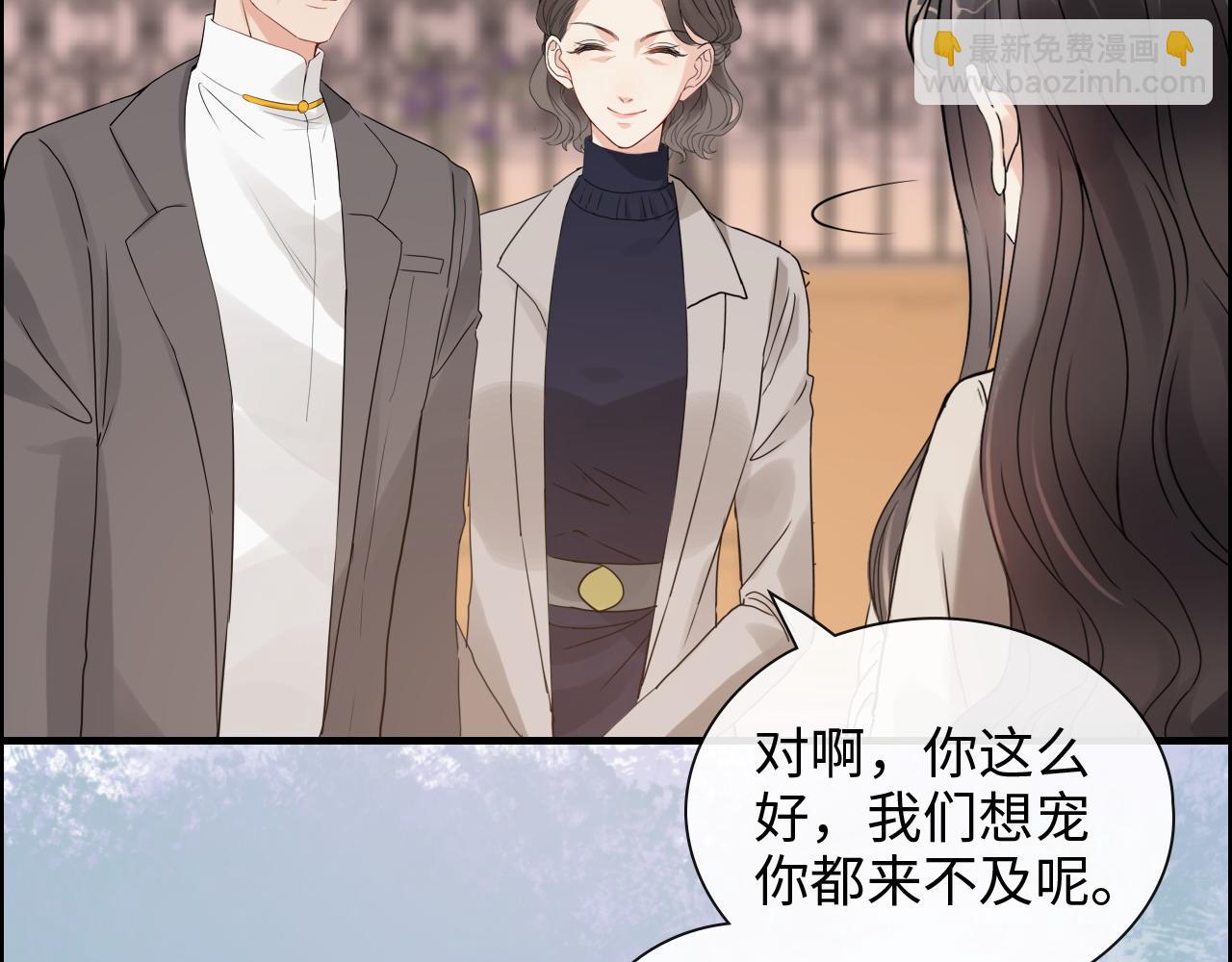 第422话 墨梓忻救场58