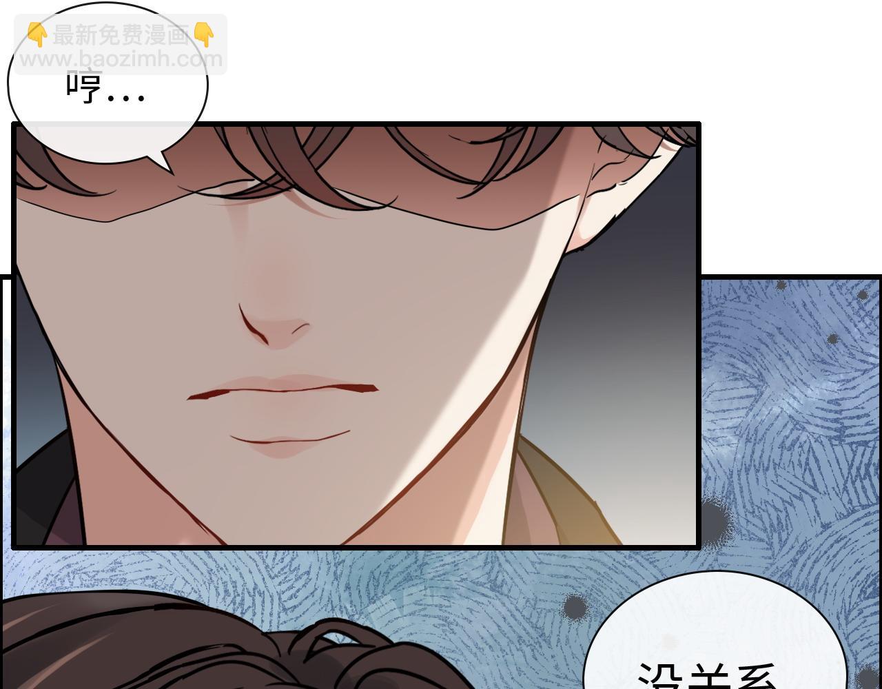 第422话 墨梓忻救场63