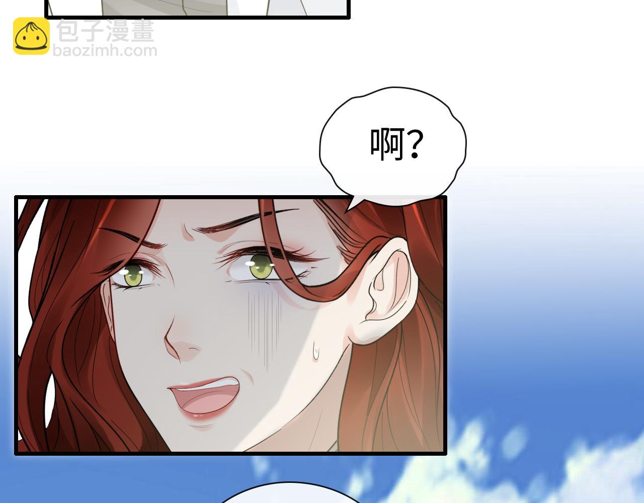 第422话 墨梓忻救场7