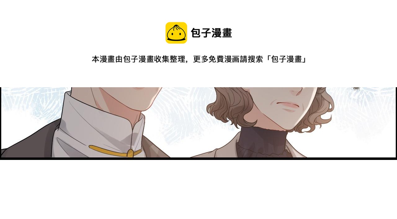 第422话 墨梓忻救场76