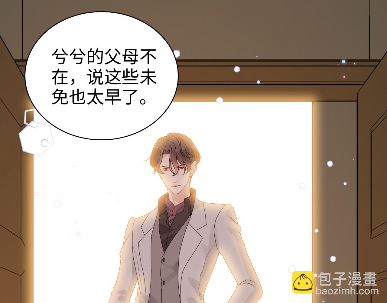 第422话 墨梓忻救场77