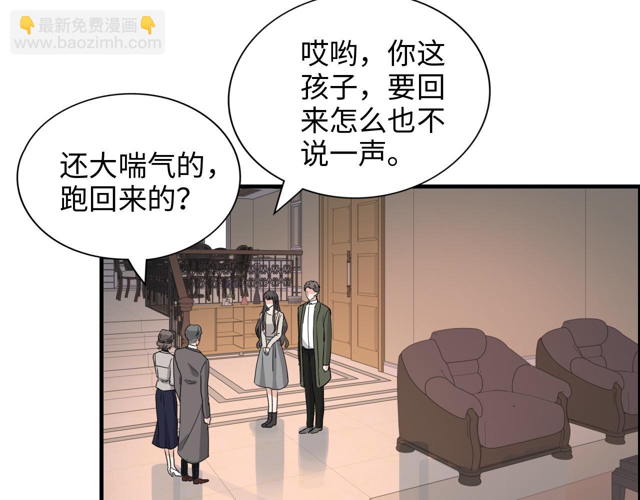 第422话 墨梓忻救场82