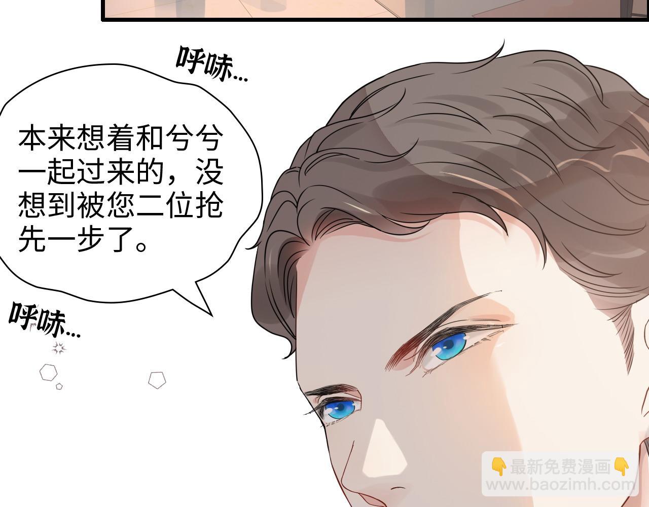 第422话 墨梓忻救场83