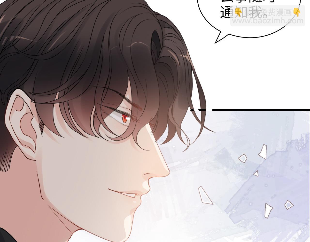 第422话 墨梓忻救场85