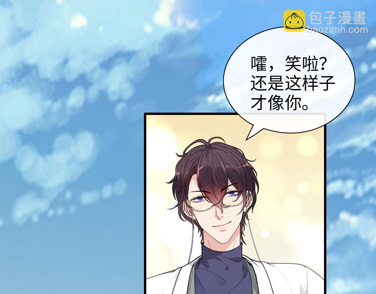 第422话 墨梓忻救场9