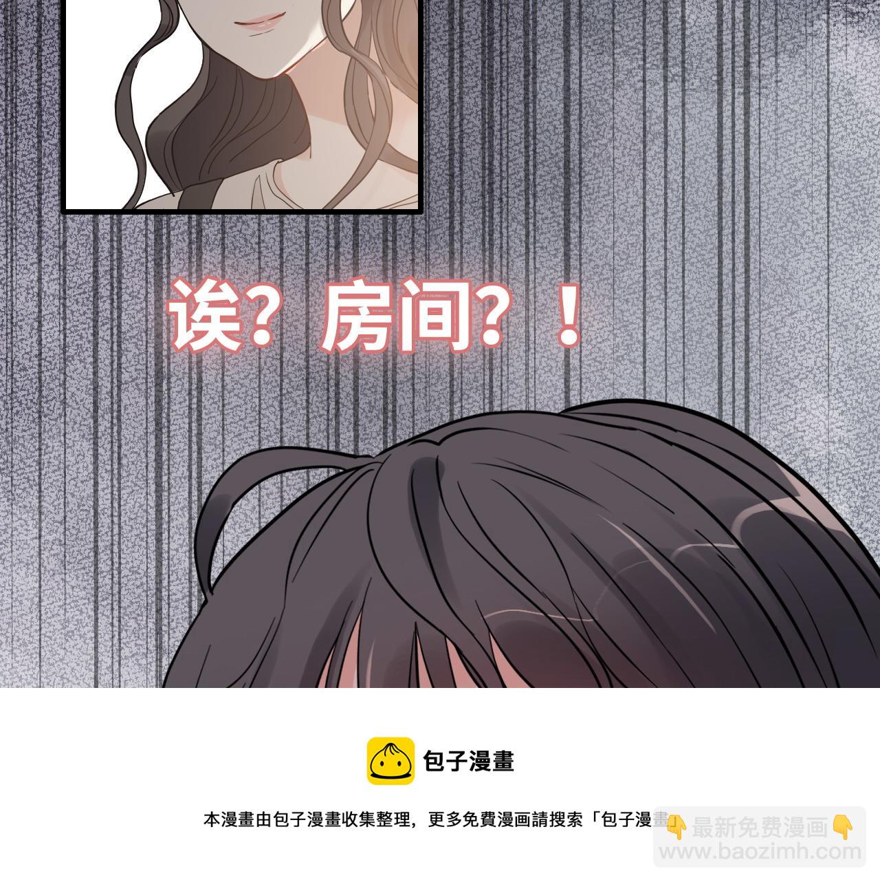 第422话 墨梓忻救场96