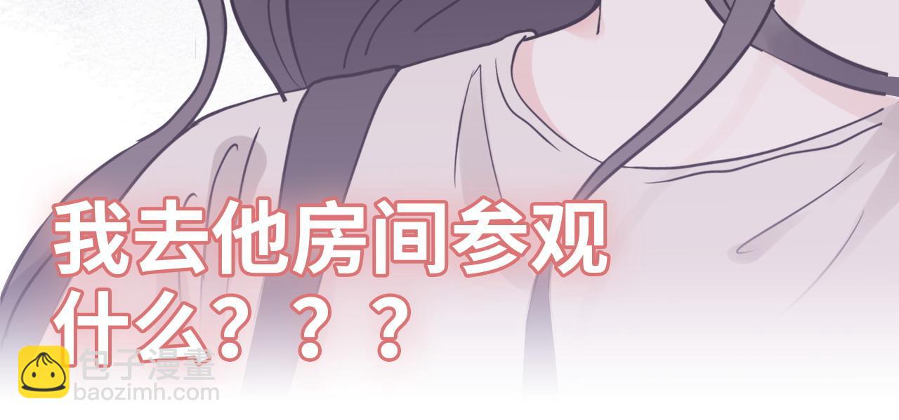 第422话 墨梓忻救场98