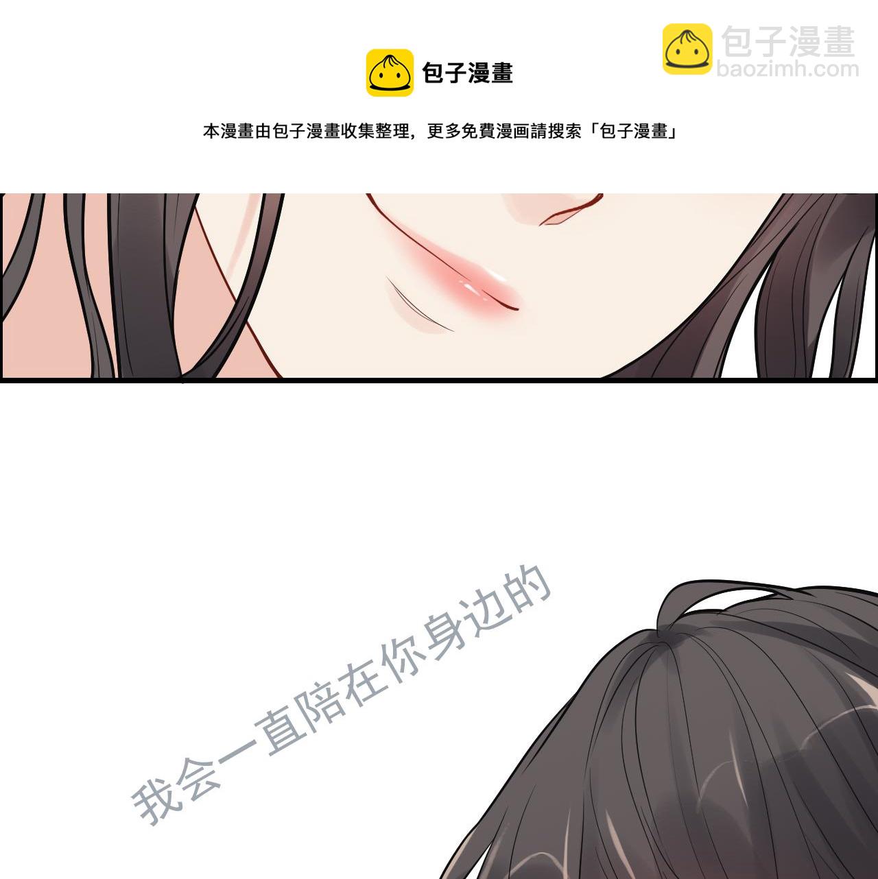 第423话 世上最远的距离104