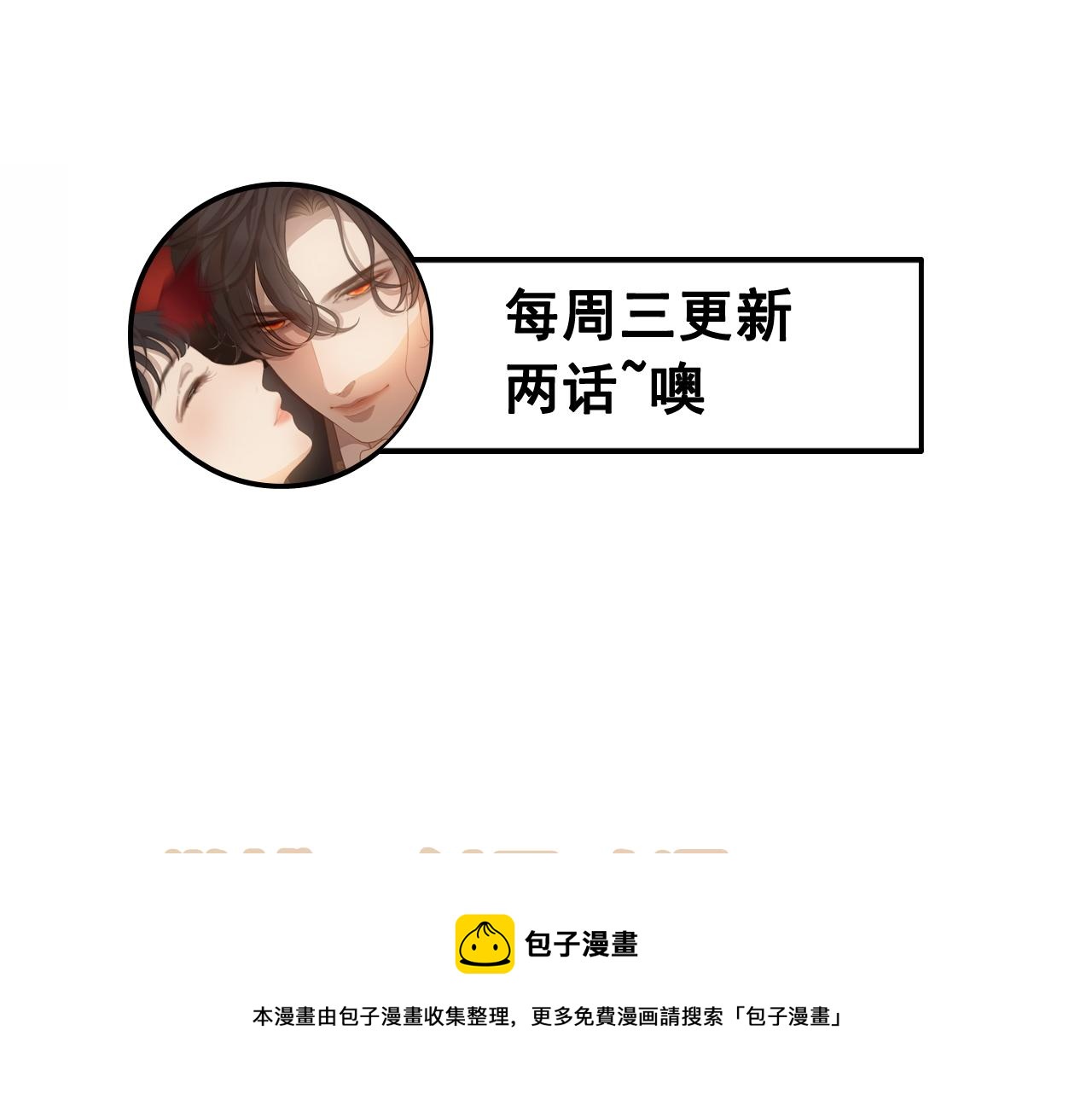第423话 世上最远的距离108
