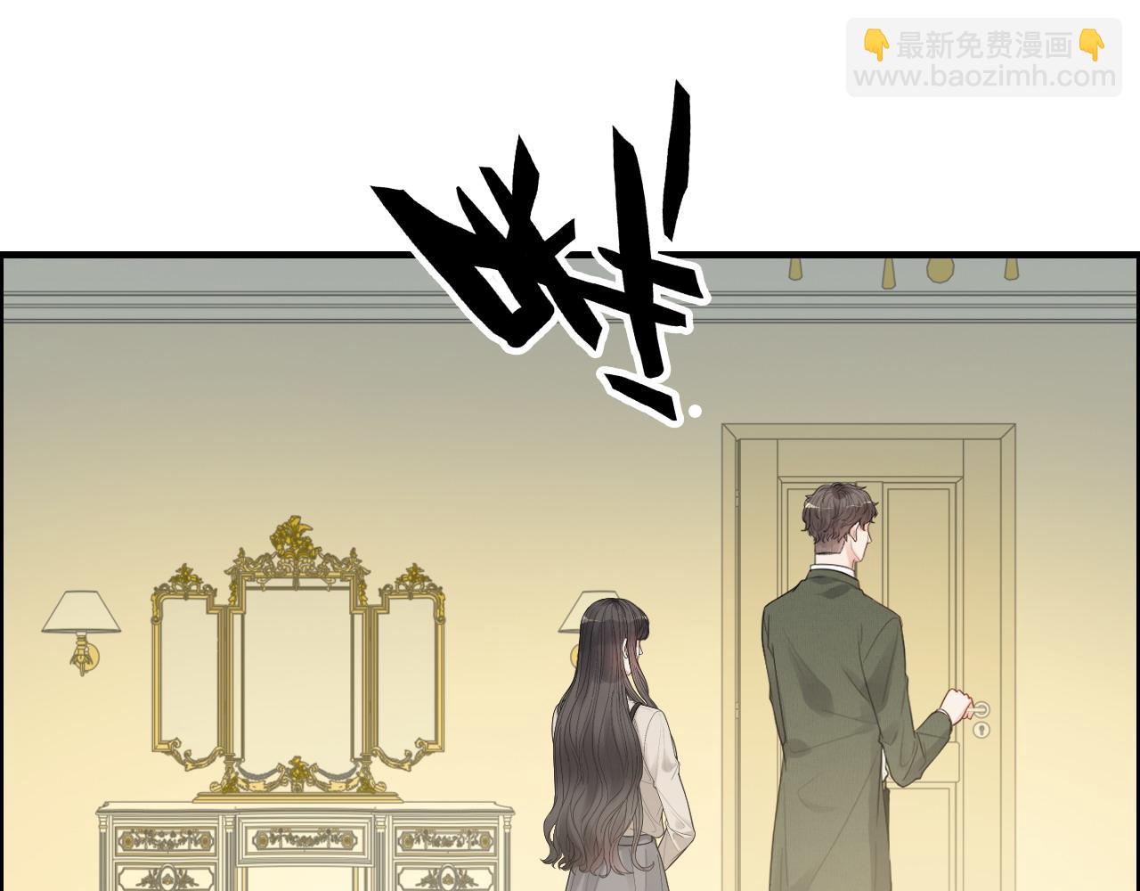 第423话 世上最远的距离11