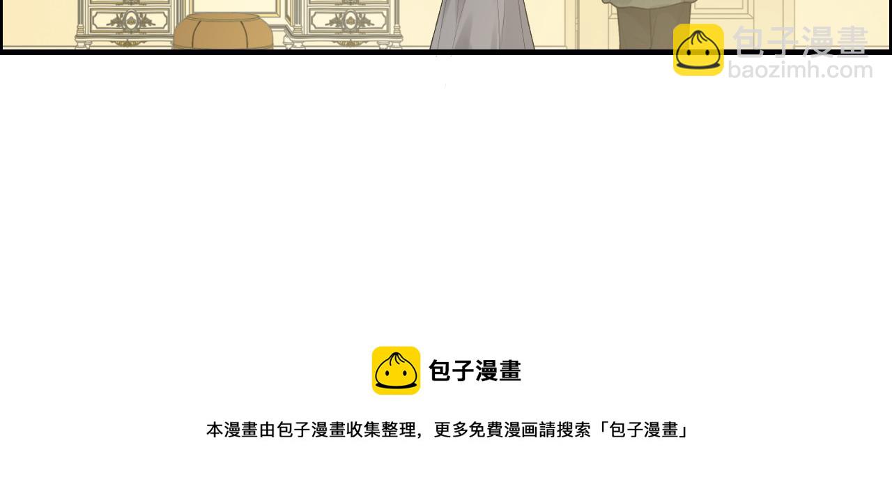 第423话 世上最远的距离12