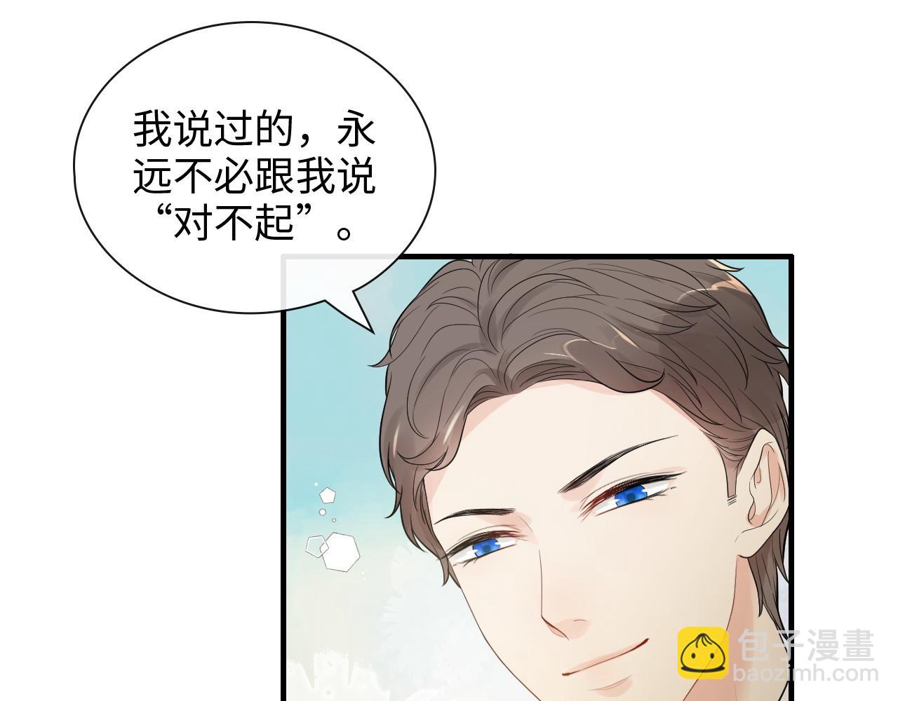 第423话 世上最远的距离19