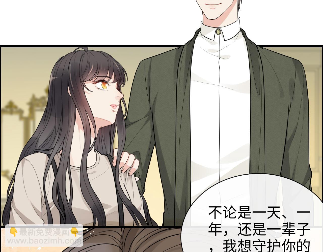第423话 世上最远的距离35