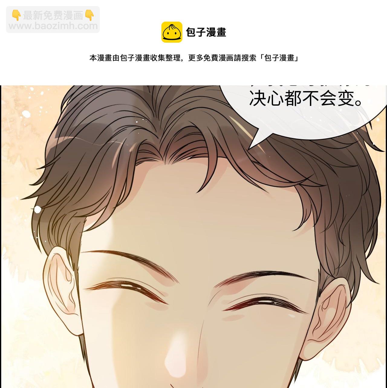 第423话 世上最远的距离36