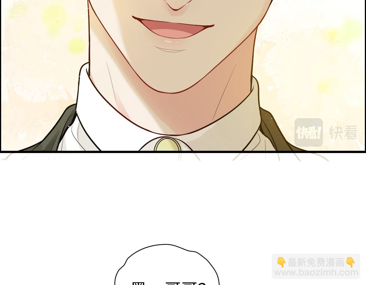 第423话 世上最远的距离37