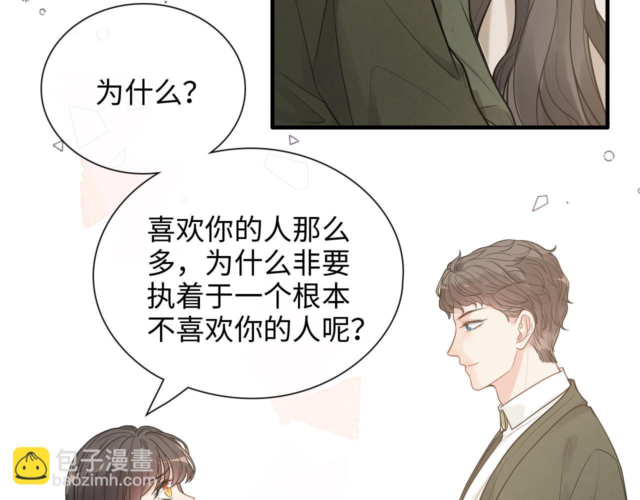第423话 世上最远的距离39