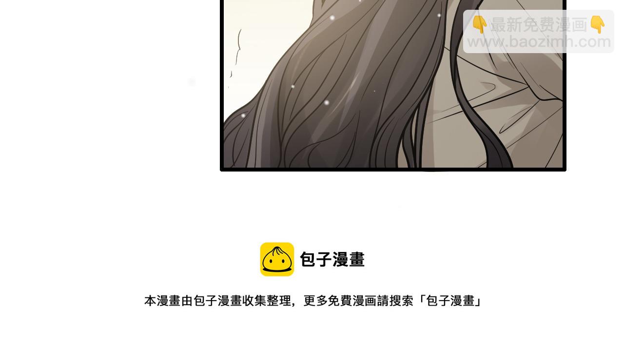 第423话 世上最远的距离56