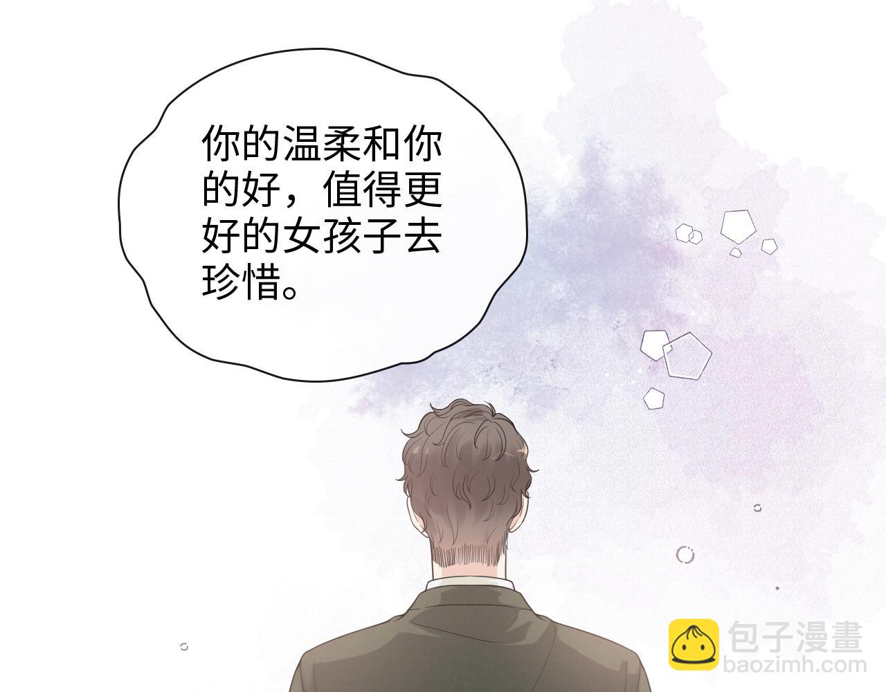 第423话 世上最远的距离57