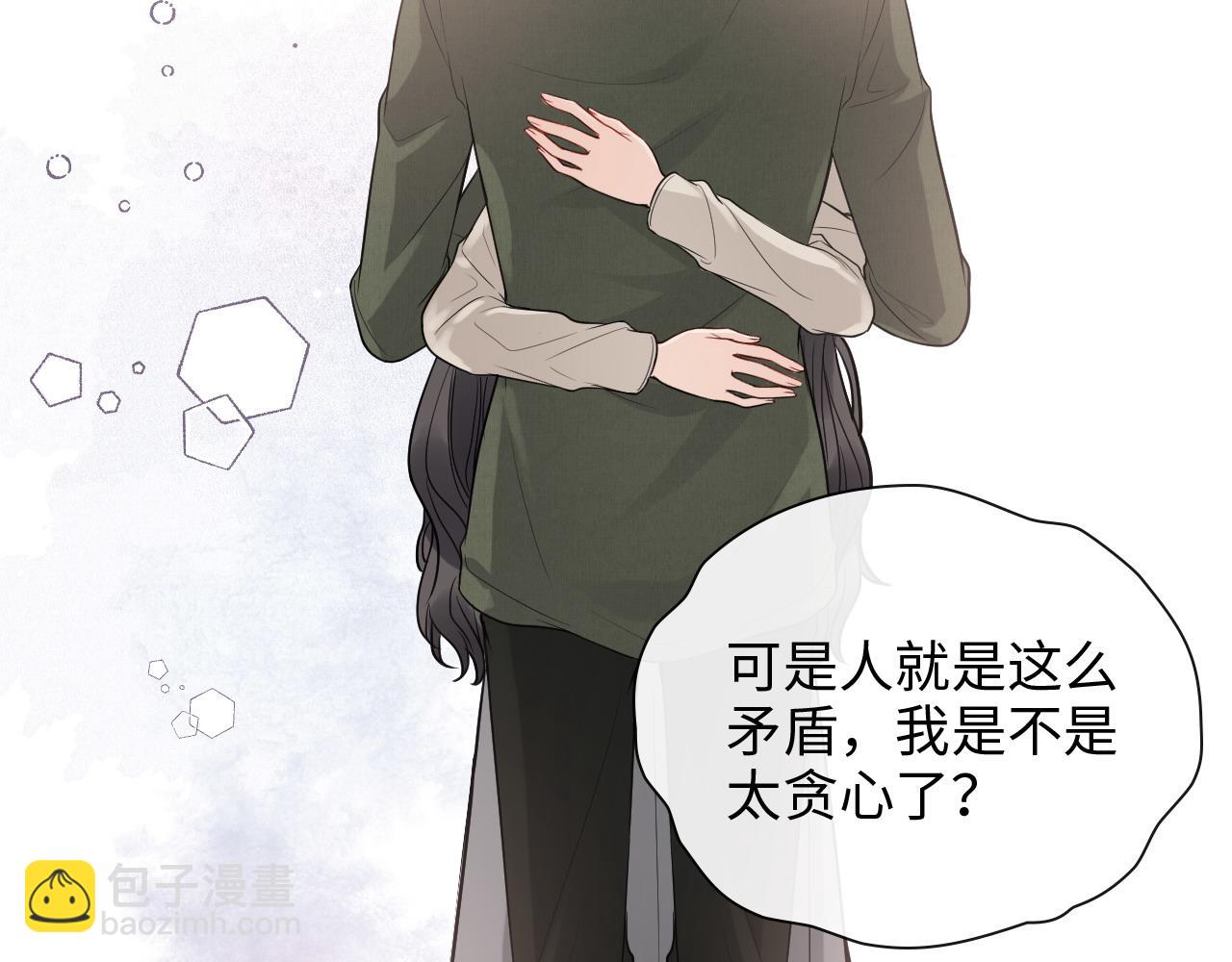 第423话 世上最远的距离58