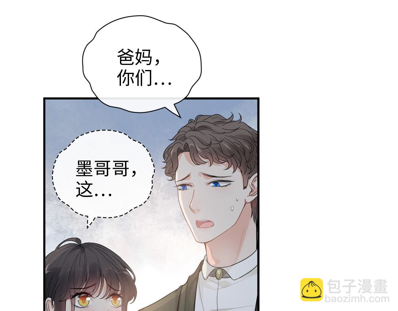 第423话 世上最远的距离6