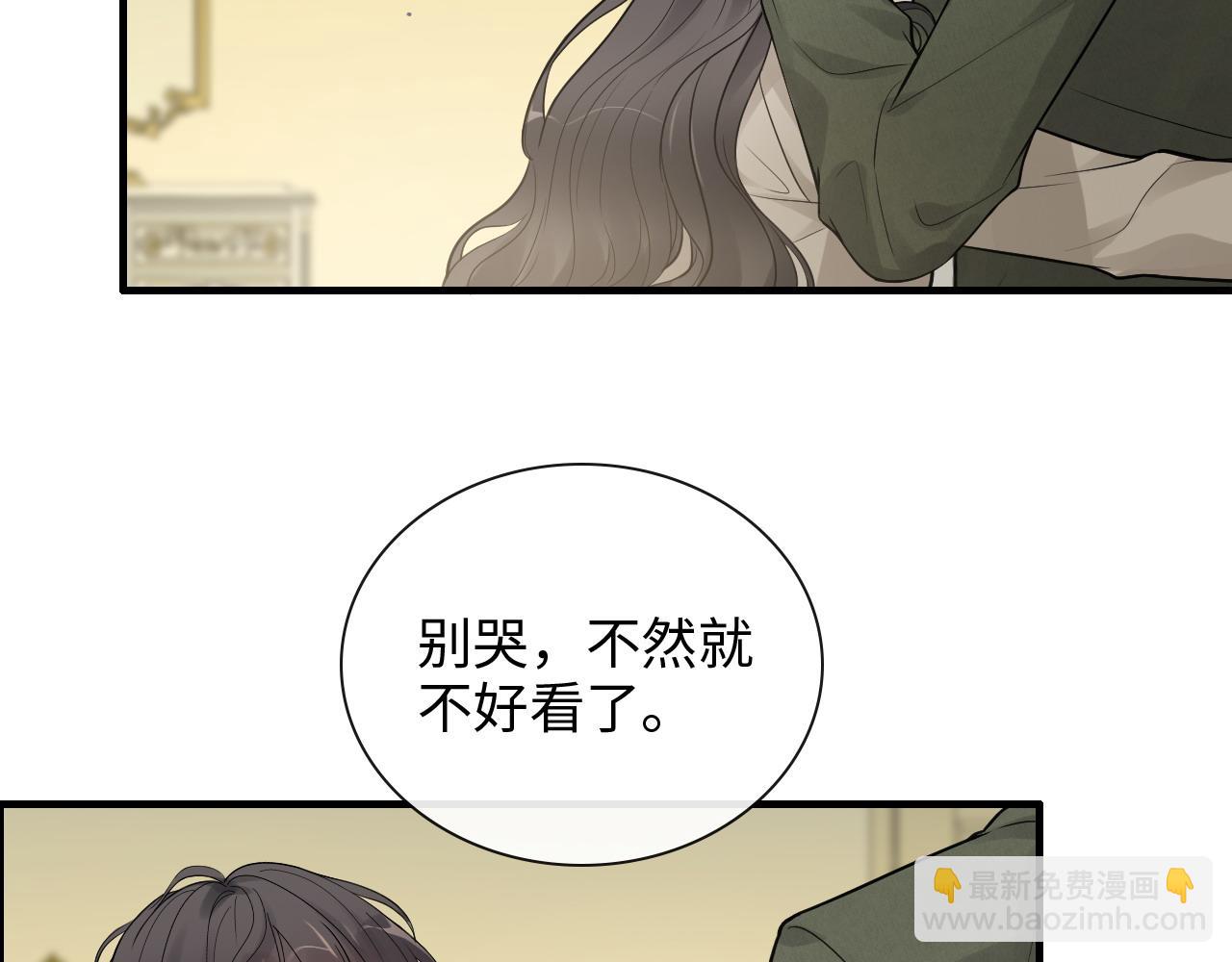 第423话 世上最远的距离61