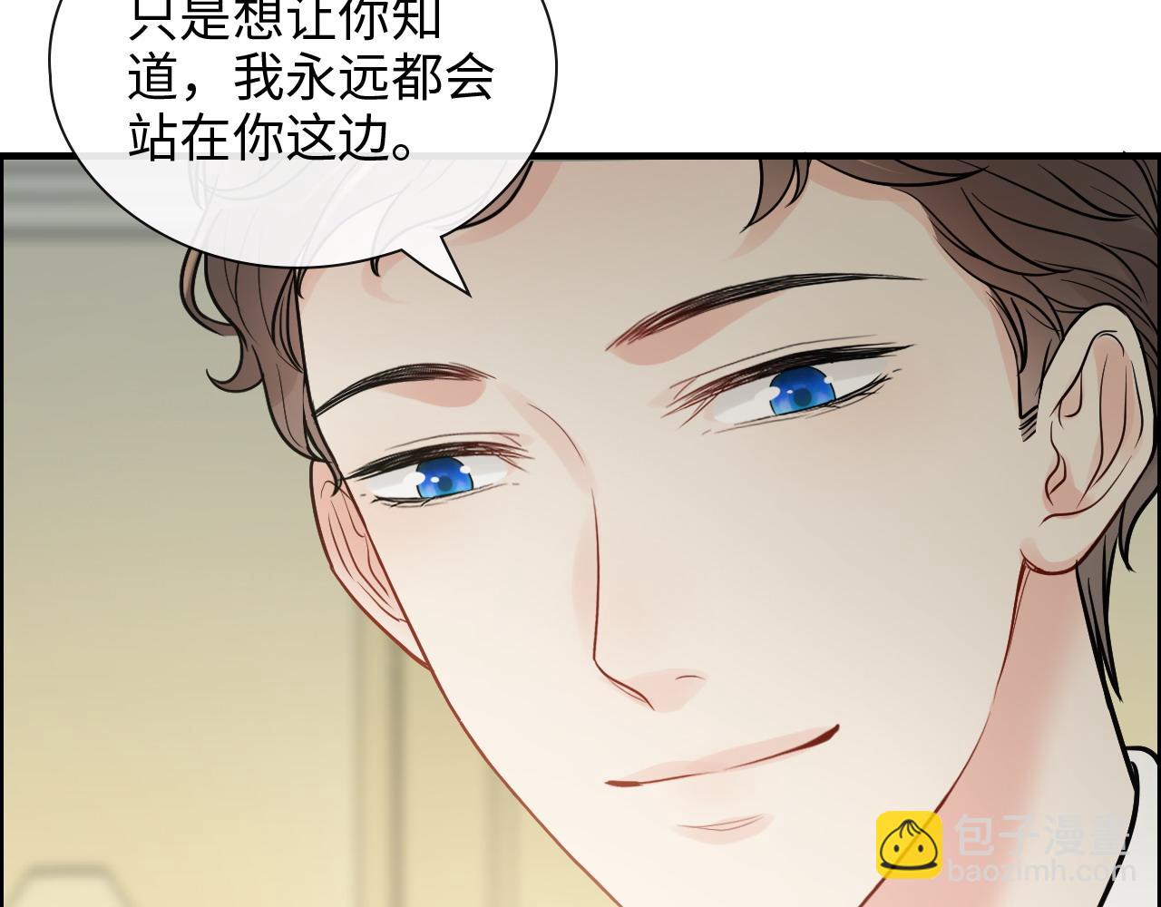第423话 世上最远的距离63