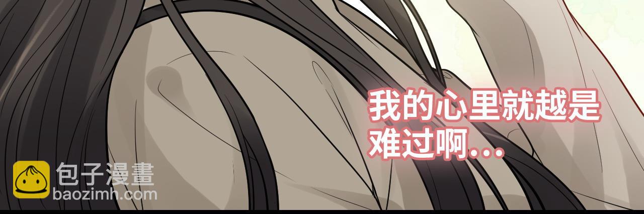 第423话 世上最远的距离66