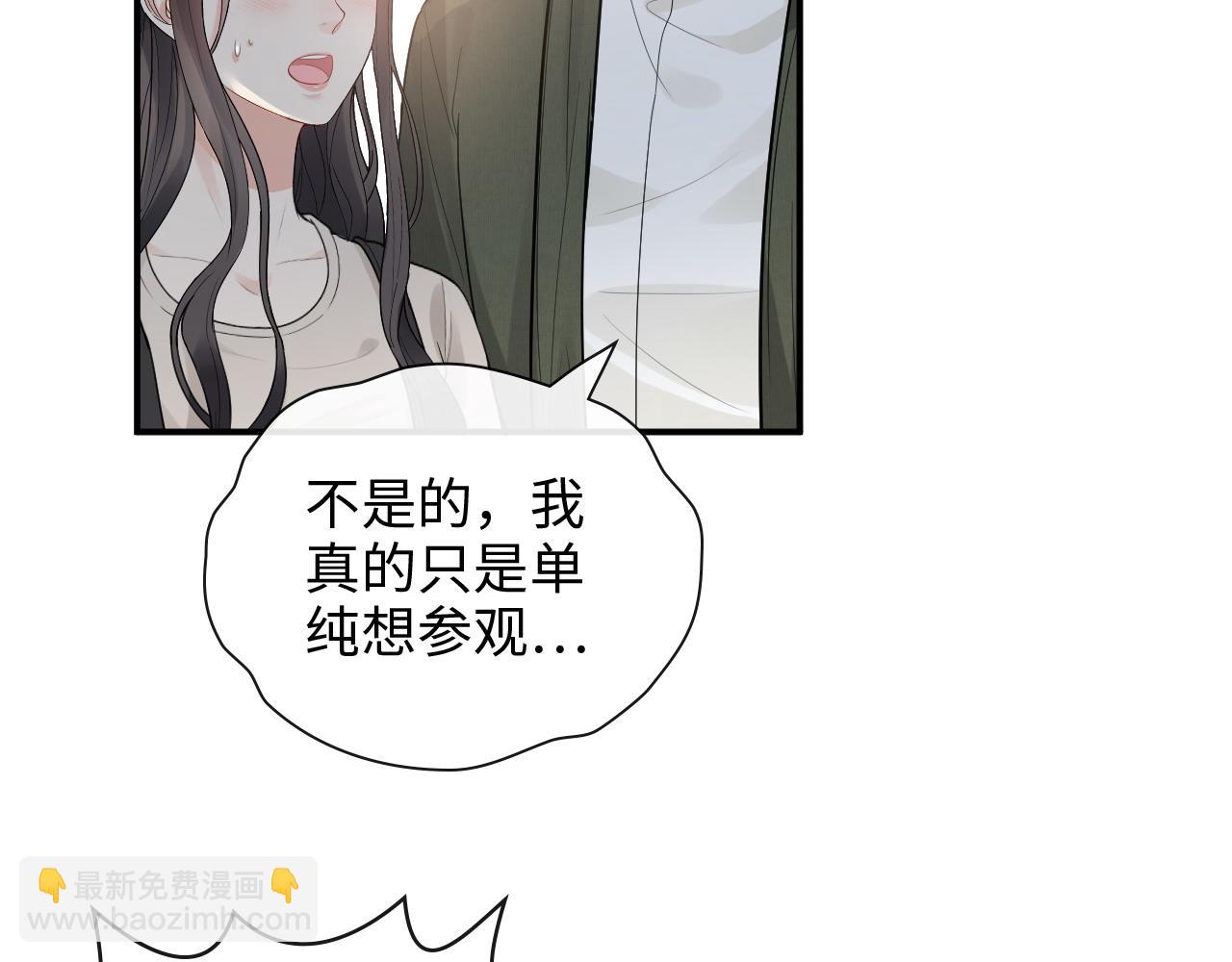 第423话 世上最远的距离7