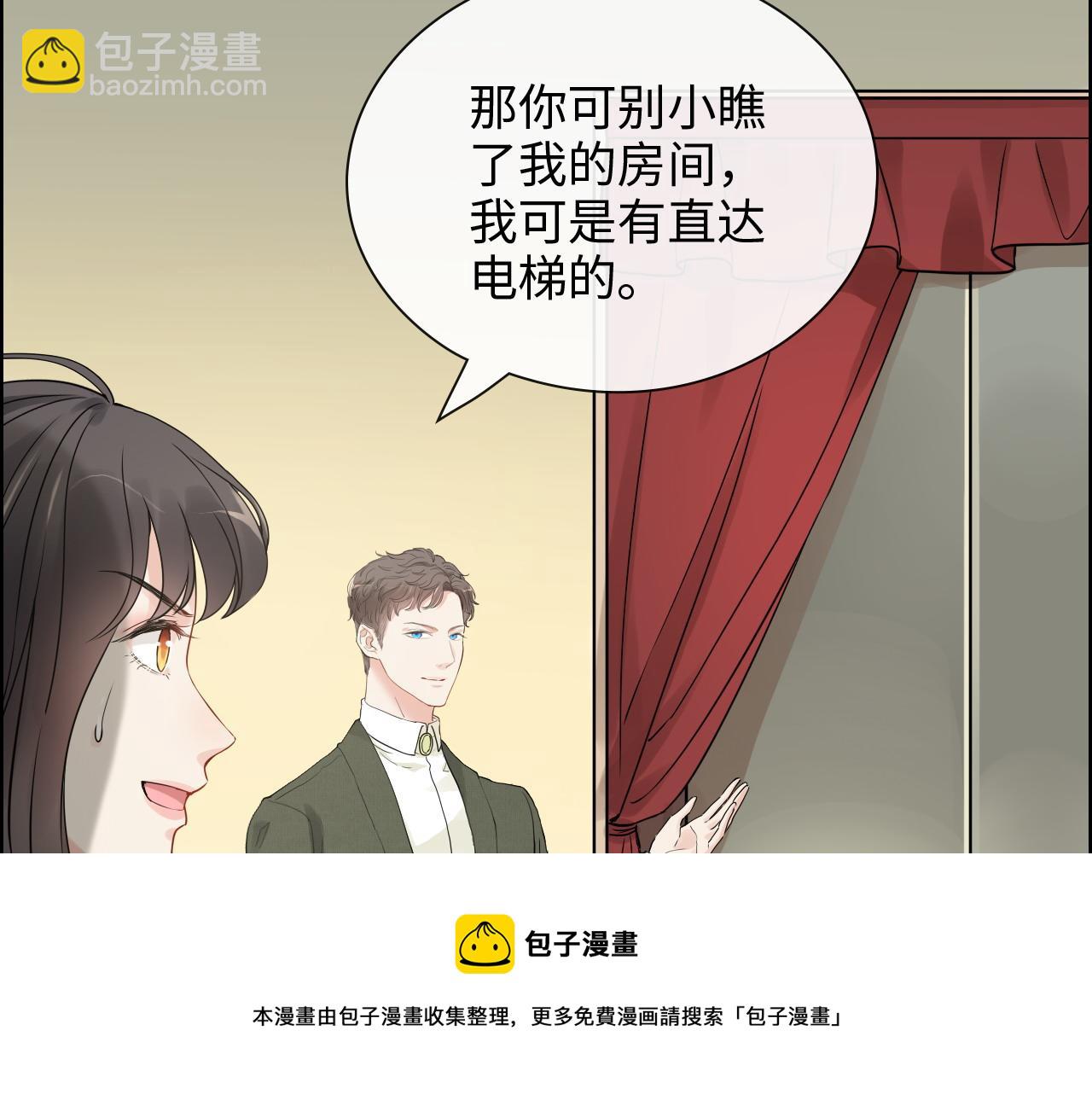 第423话 世上最远的距离72