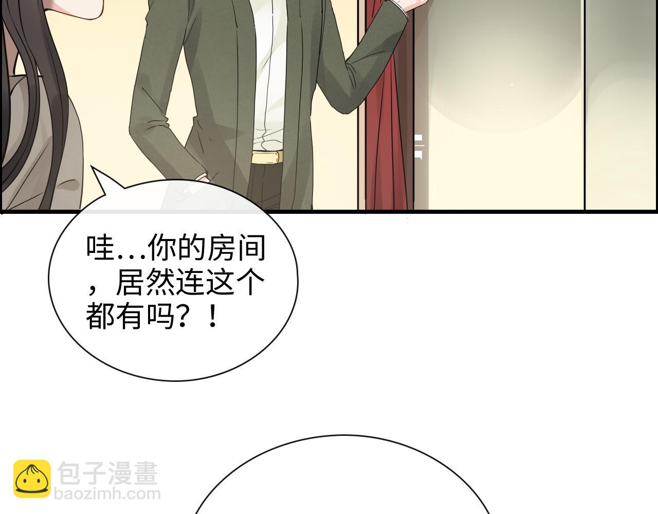 第423话 世上最远的距离73