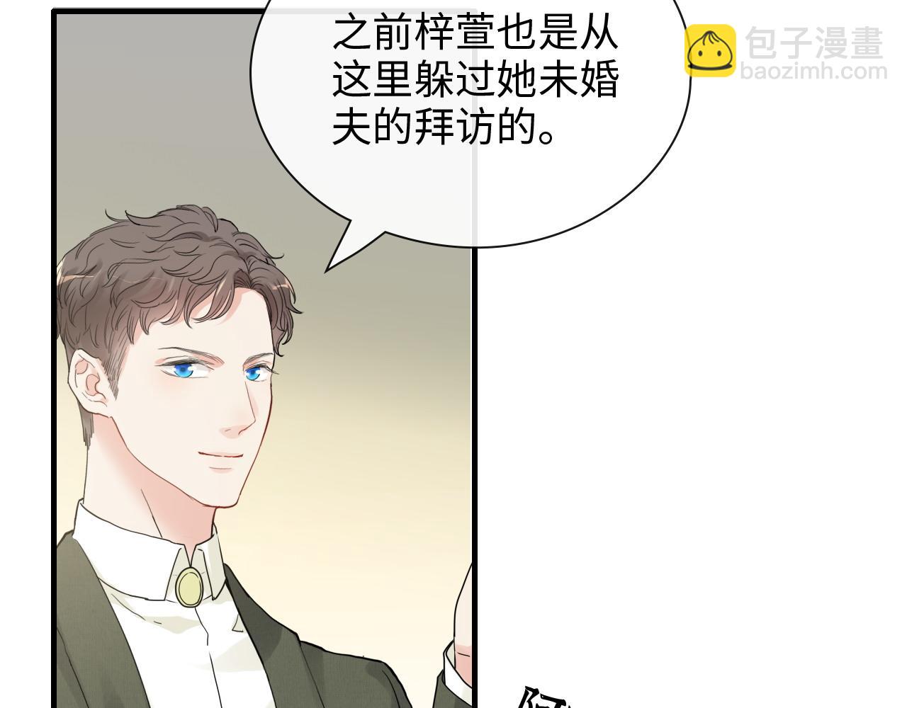 第423话 世上最远的距离74