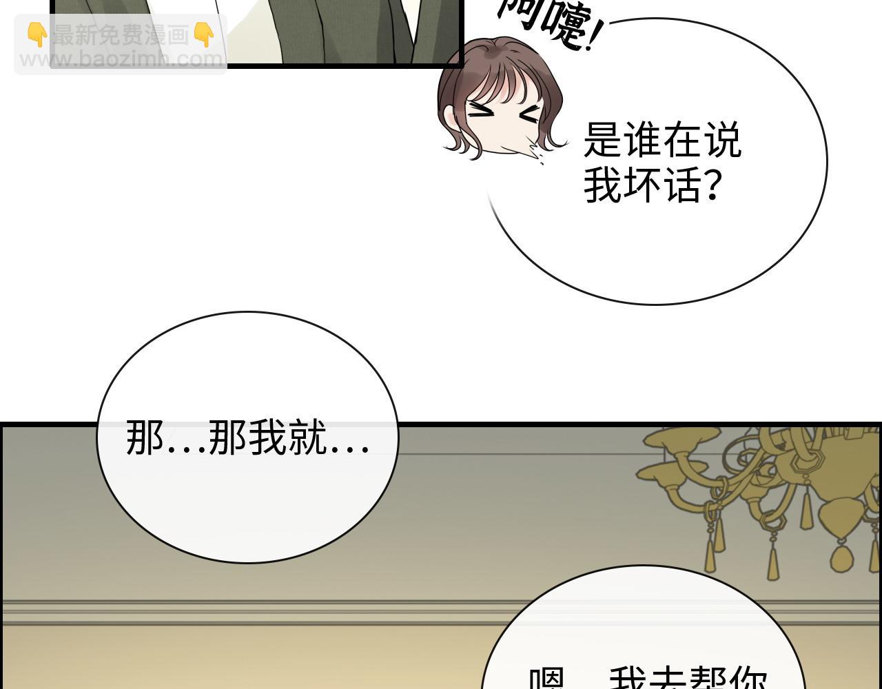 第423话 世上最远的距离75